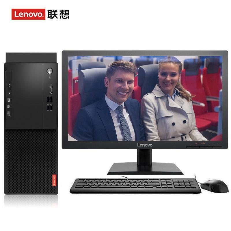 舔逼啊爽啊爽联想（Lenovo）启天M415 台式电脑 I5-7500 8G 1T 21.5寸显示器 DVD刻录 WIN7 硬盘隔离...